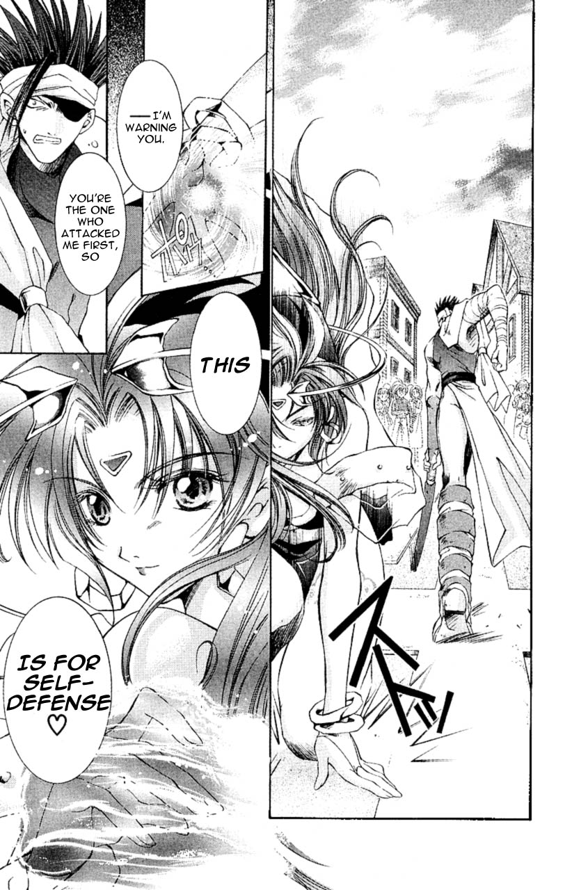 Star Ocean: The Second Story Chapter 5.2 page 13 - Chapter 5 v2 : NAVIGATION : 5 - Female Emblem Master
