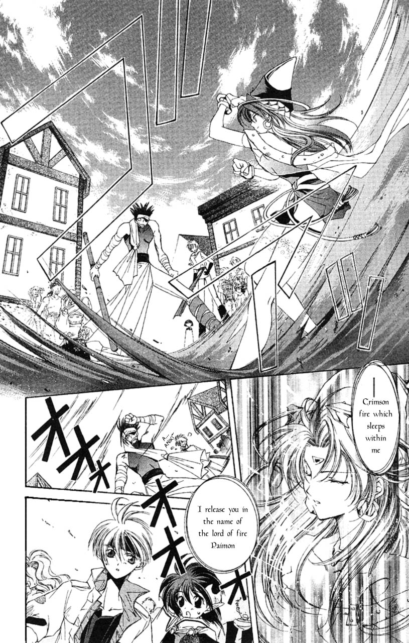 Star Ocean: The Second Story Chapter 5.2 page 14 - Chapter 5 v2 : NAVIGATION : 5 - Female Emblem Master