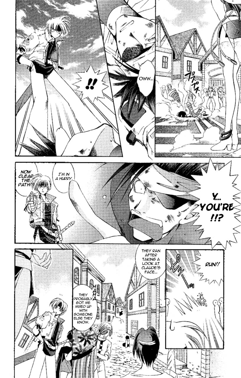 Star Ocean: The Second Story Chapter 5.2 page 17 - Chapter 5 v2 : NAVIGATION : 5 - Female Emblem Master