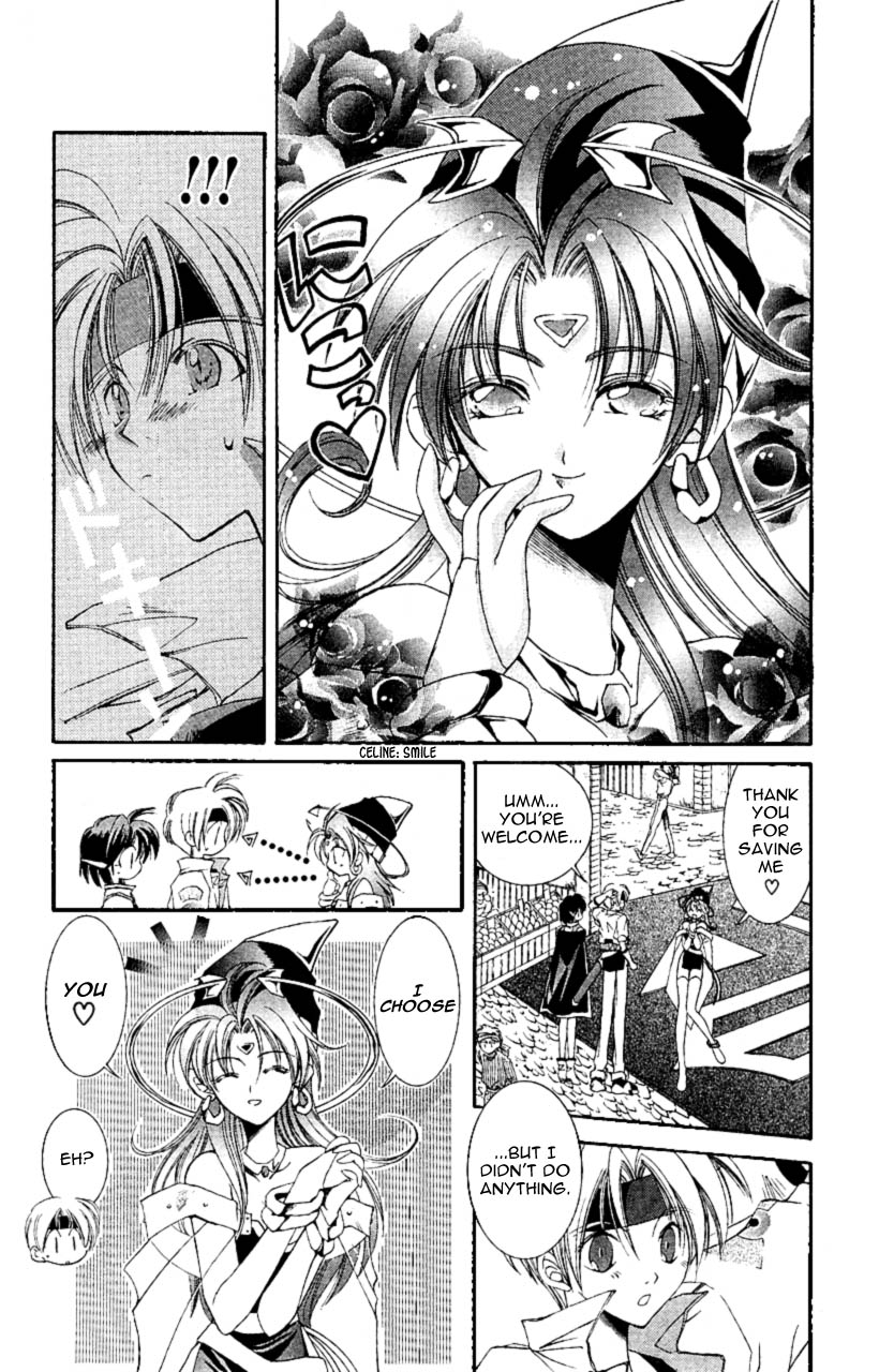 Star Ocean: The Second Story Chapter 5.2 page 18 - Chapter 5 v2 : NAVIGATION : 5 - Female Emblem Master