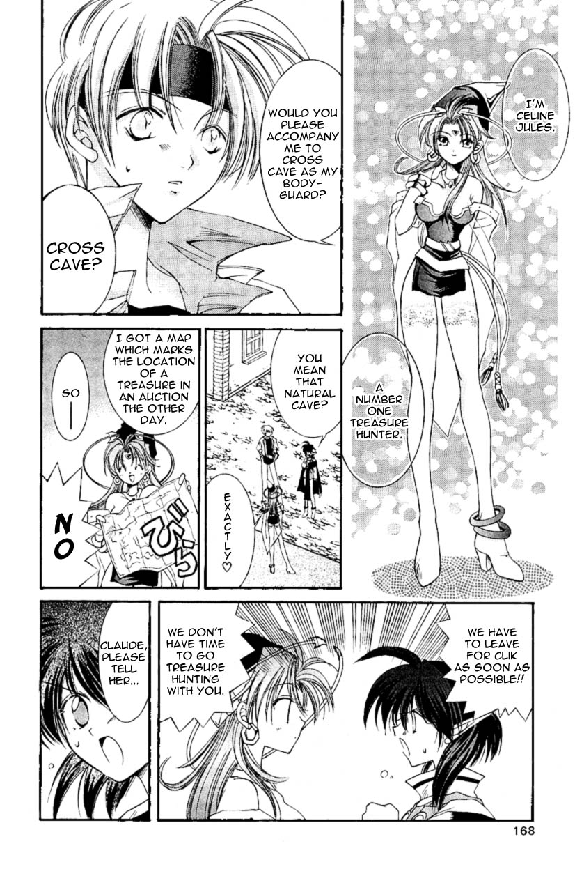 Star Ocean: The Second Story Chapter 5.2 page 19 - Chapter 5 v2 : NAVIGATION : 5 - Female Emblem Master