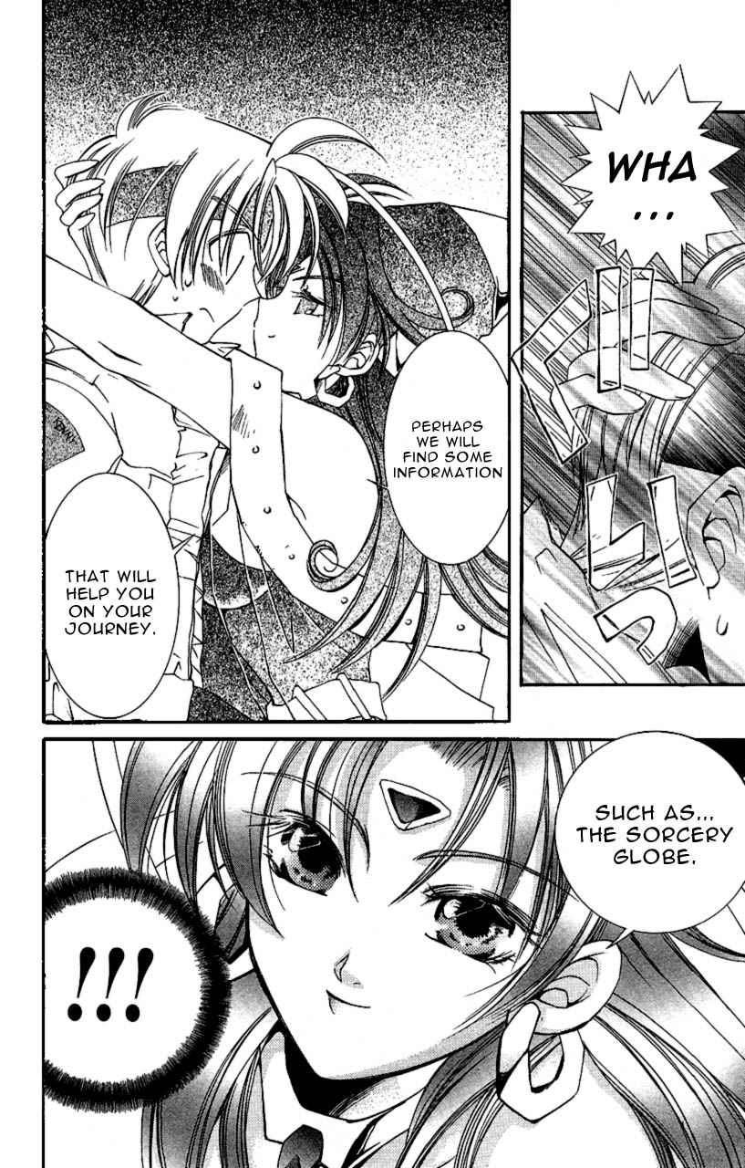 Star Ocean: The Second Story Chapter 5.2 page 21 - Chapter 5 v2 : NAVIGATION : 5 - Female Emblem Master