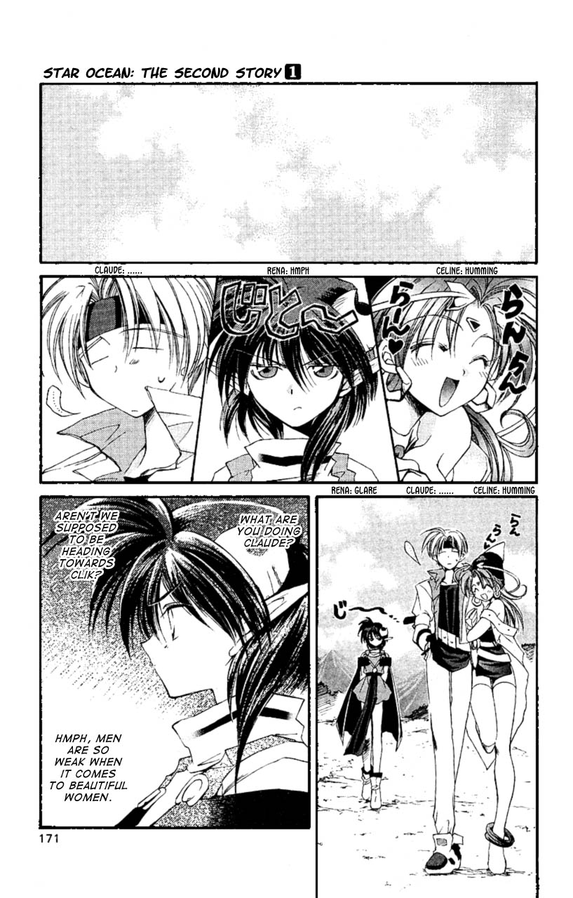 Star Ocean: The Second Story Chapter 5.2 page 22 - Chapter 5 v2 : NAVIGATION : 5 - Female Emblem Master