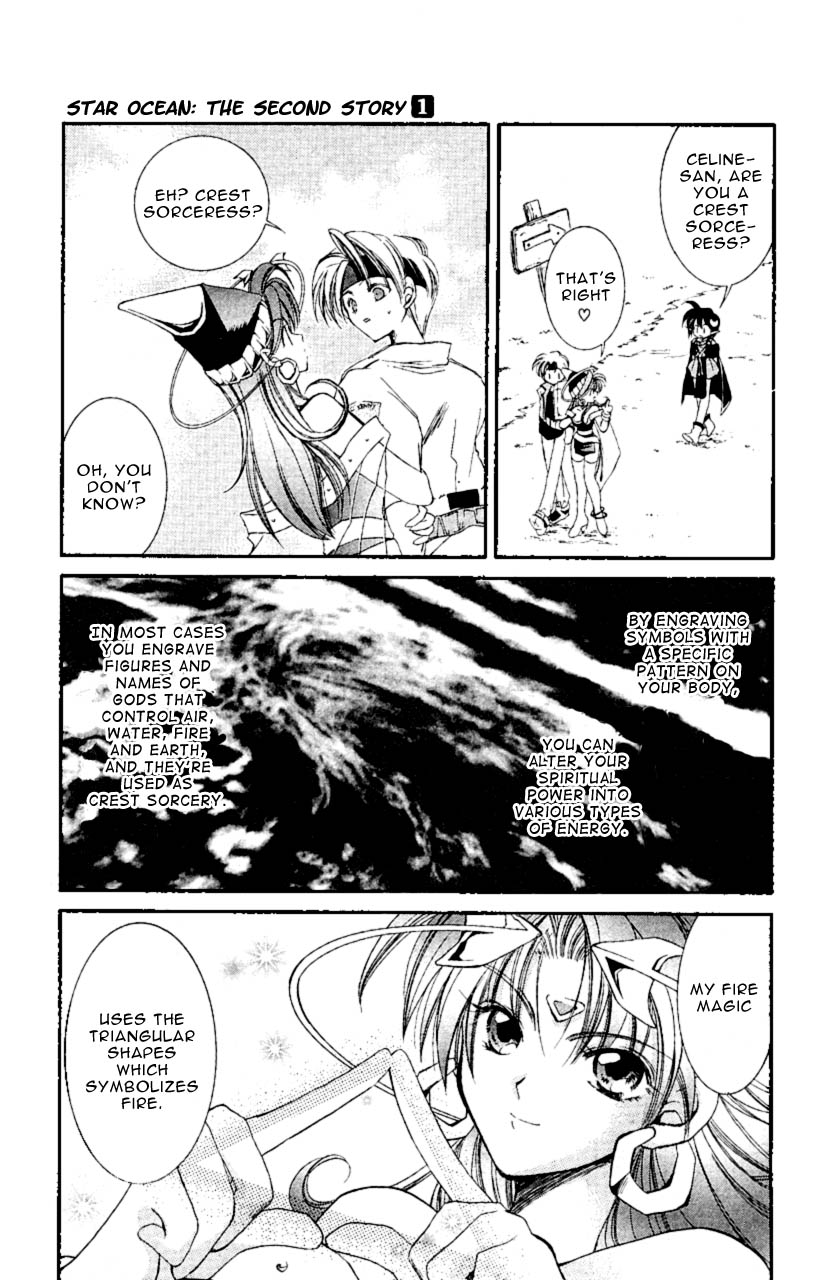 Star Ocean: The Second Story Chapter 5.2 page 24 - Chapter 5 v2 : NAVIGATION : 5 - Female Emblem Master