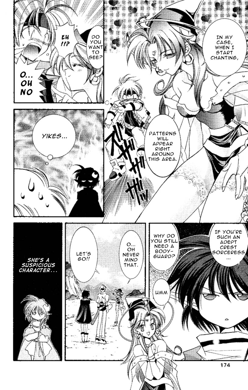 Star Ocean: The Second Story Chapter 5.2 page 25 - Chapter 5 v2 : NAVIGATION : 5 - Female Emblem Master
