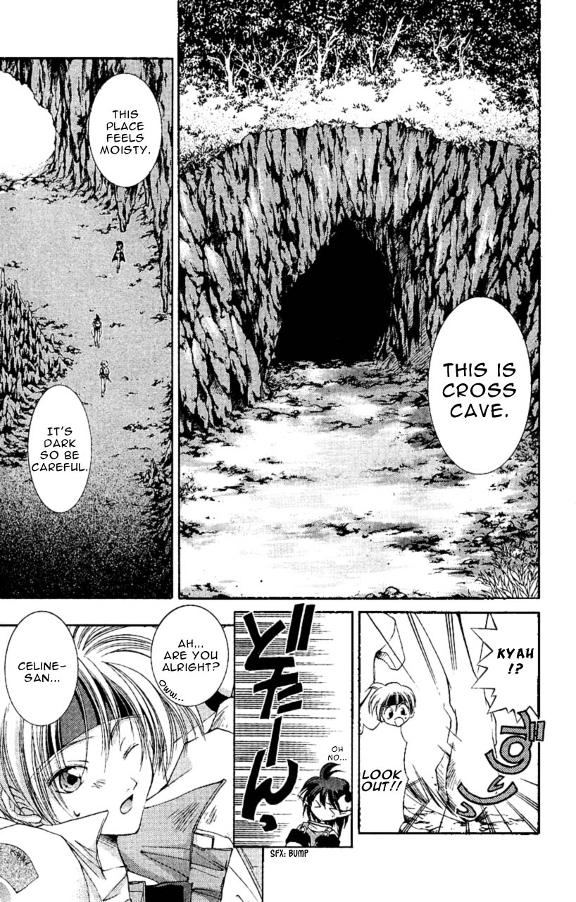 Star Ocean: The Second Story Chapter 5.2 page 26 - Chapter 5 v2 : NAVIGATION : 5 - Female Emblem Master