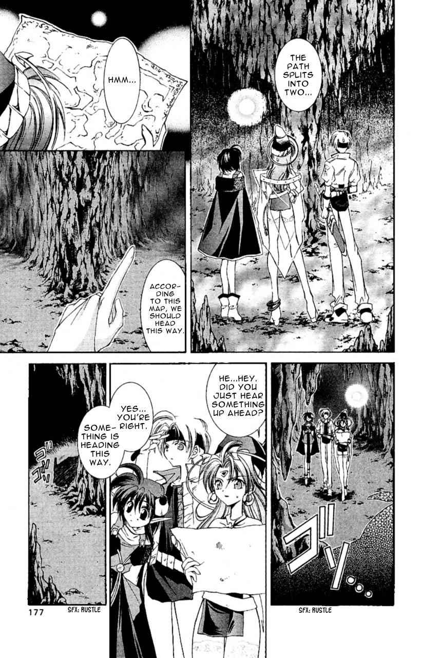 Star Ocean: The Second Story Chapter 5.2 page 28 - Chapter 5 v2 : NAVIGATION : 5 - Female Emblem Master