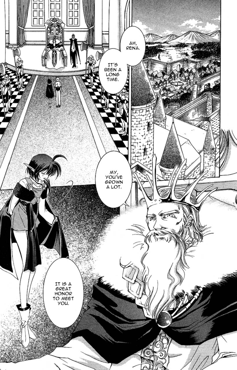 Star Ocean: The Second Story Chapter 5.2 page 3 - Chapter 5 v2 : NAVIGATION : 5 - Female Emblem Master