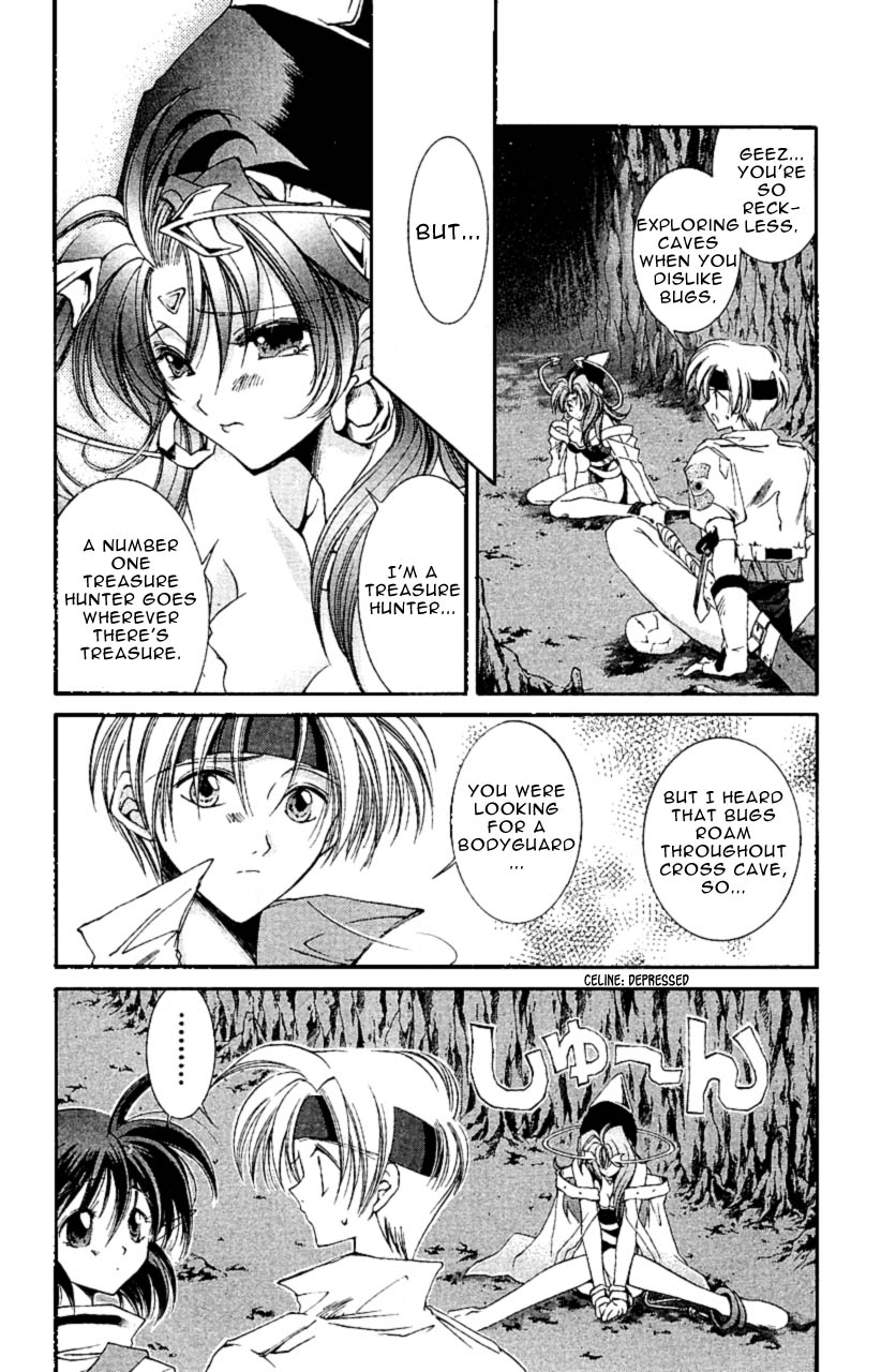 Star Ocean: The Second Story Chapter 5.2 page 33 - Chapter 5 v2 : NAVIGATION : 5 - Female Emblem Master