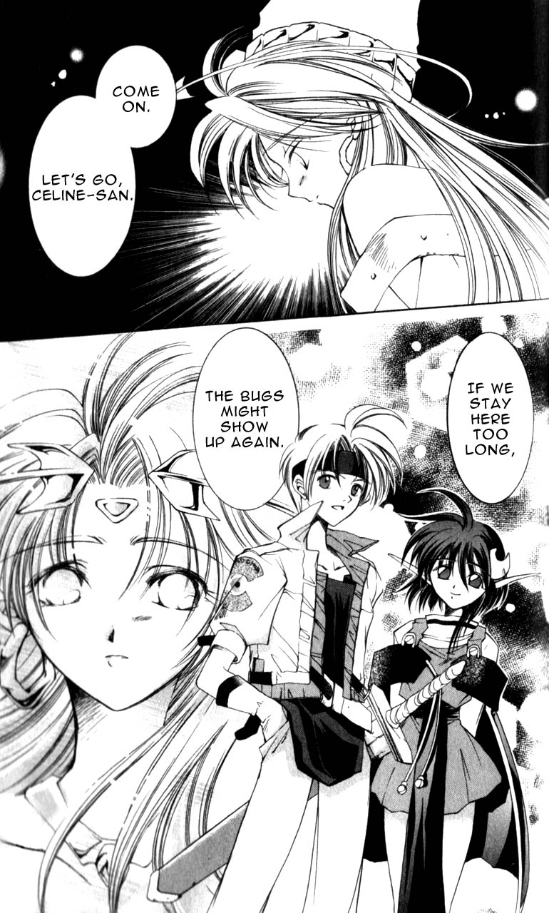 Star Ocean: The Second Story Chapter 5.2 page 34 - Chapter 5 v2 : NAVIGATION : 5 - Female Emblem Master