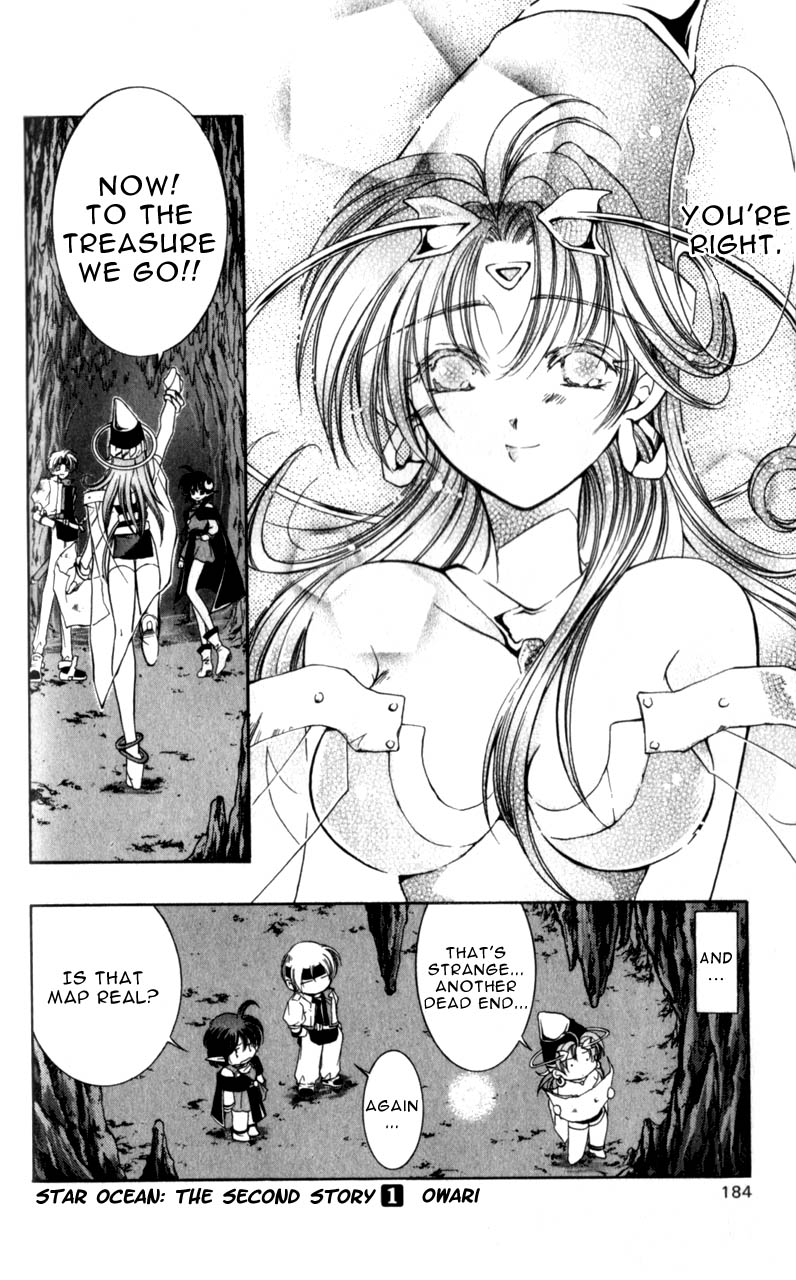 Star Ocean: The Second Story Chapter 5.2 page 35 - Chapter 5 v2 : NAVIGATION : 5 - Female Emblem Master