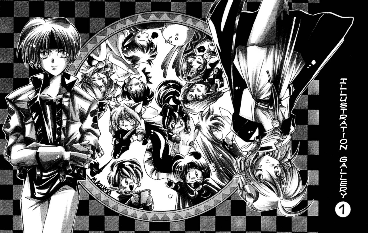 Star Ocean: The Second Story Chapter 5.2 page 36 - Chapter 5 v2 : NAVIGATION : 5 - Female Emblem Master
