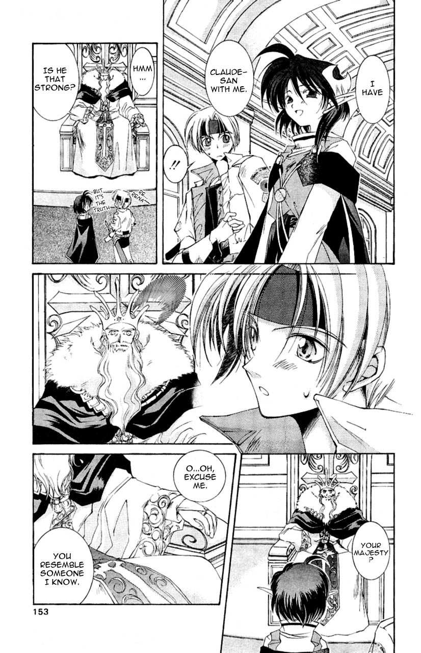 Star Ocean: The Second Story Chapter 5.2 page 5 - Chapter 5 v2 : NAVIGATION : 5 - Female Emblem Master