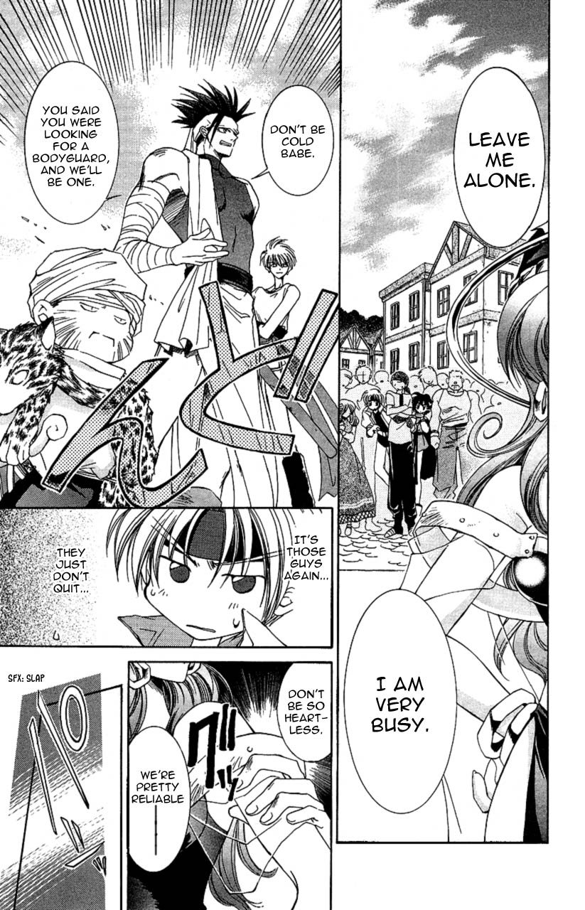 Star Ocean: The Second Story Chapter 5.2 page 9 - Chapter 5 v2 : NAVIGATION : 5 - Female Emblem Master