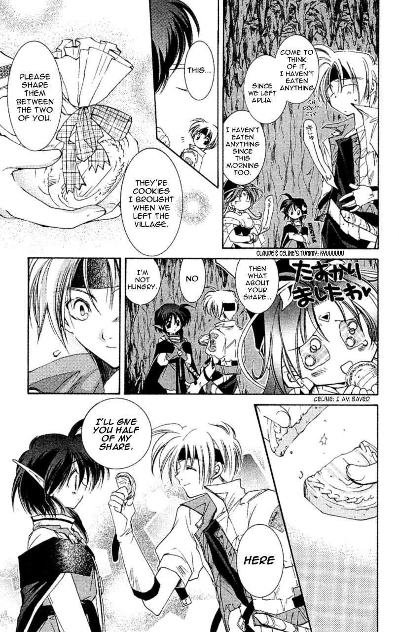 Star Ocean: The Second Story Chapter 6.2 page 11 - Chapter 6 v2 : NAVIGATION : 6 - What We Have Found...