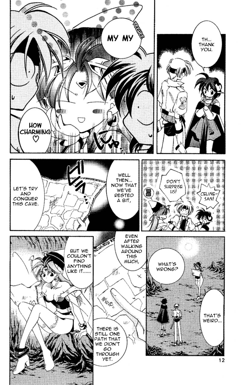 Star Ocean: The Second Story Chapter 6.2 page 12 - Chapter 6 v2 : NAVIGATION : 6 - What We Have Found...