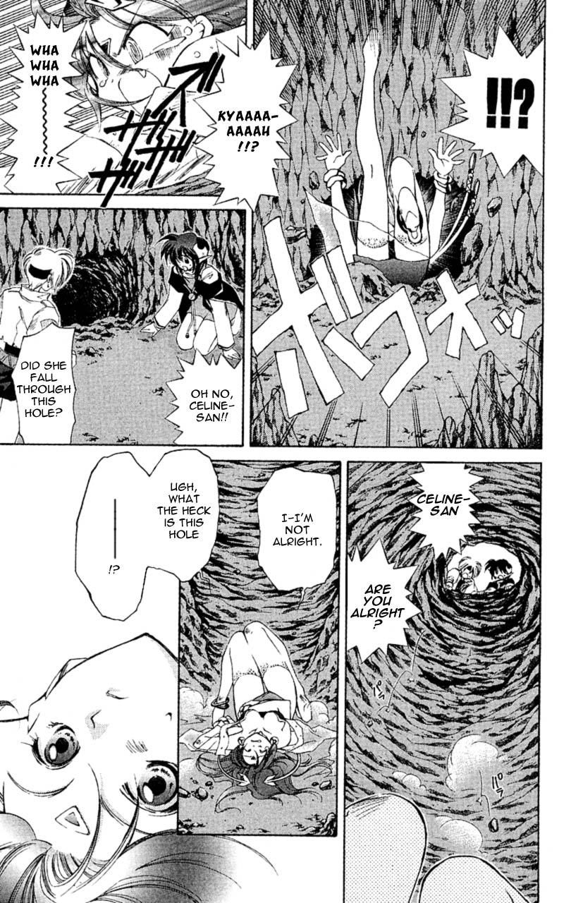 Star Ocean: The Second Story Chapter 6.2 page 13 - Chapter 6 v2 : NAVIGATION : 6 - What We Have Found...
