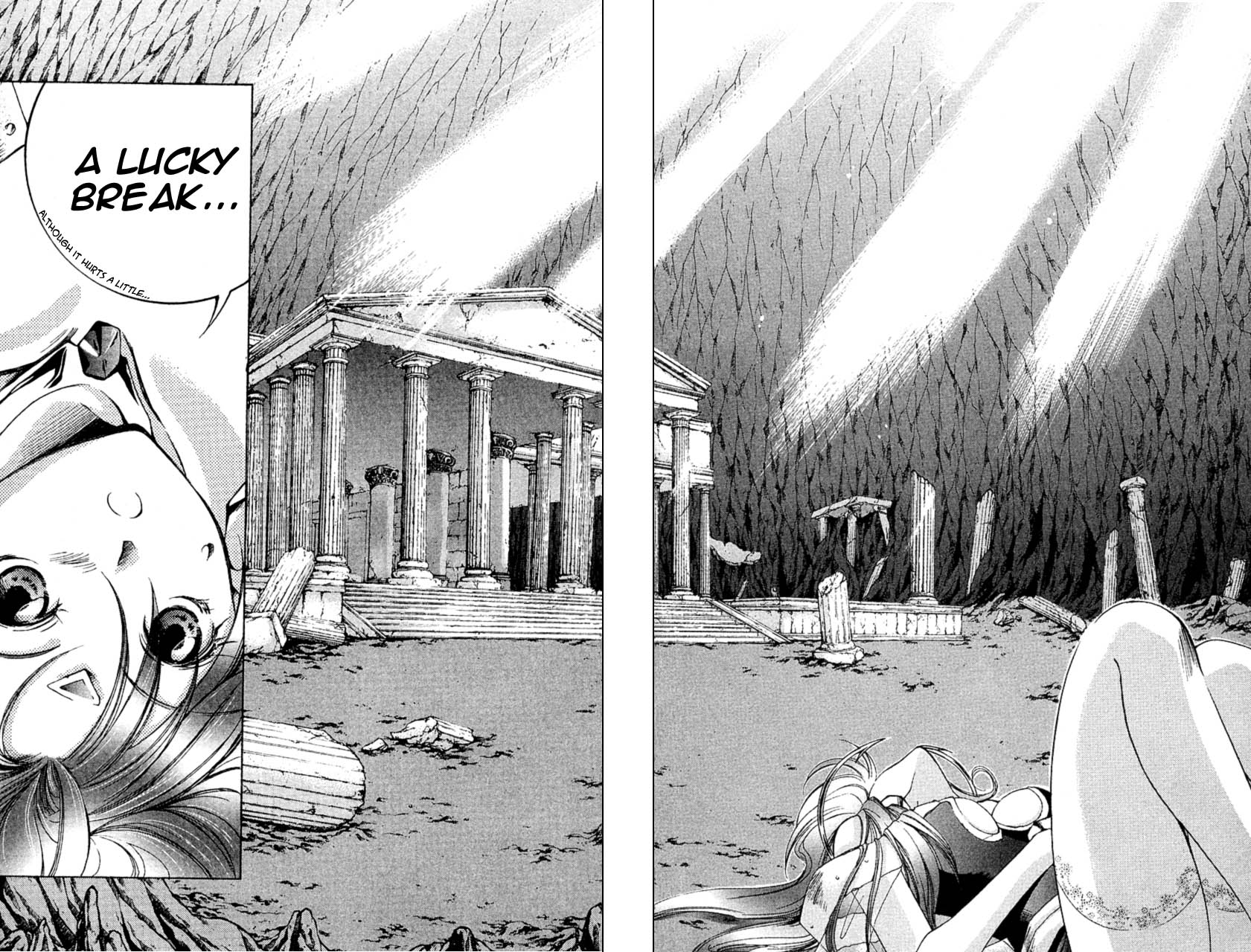 Star Ocean: The Second Story Chapter 6.2 page 14 - Chapter 6 v2 : NAVIGATION : 6 - What We Have Found...