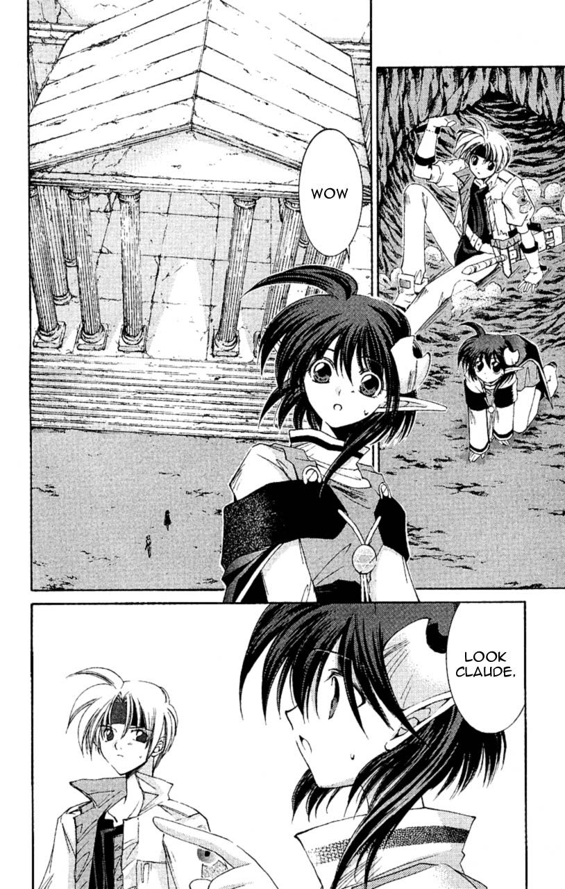 Star Ocean: The Second Story Chapter 6.2 page 15 - Chapter 6 v2 : NAVIGATION : 6 - What We Have Found...