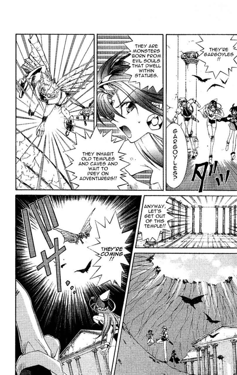 Star Ocean: The Second Story Chapter 6.2 page 21 - Chapter 6 v2 : NAVIGATION : 6 - What We Have Found...