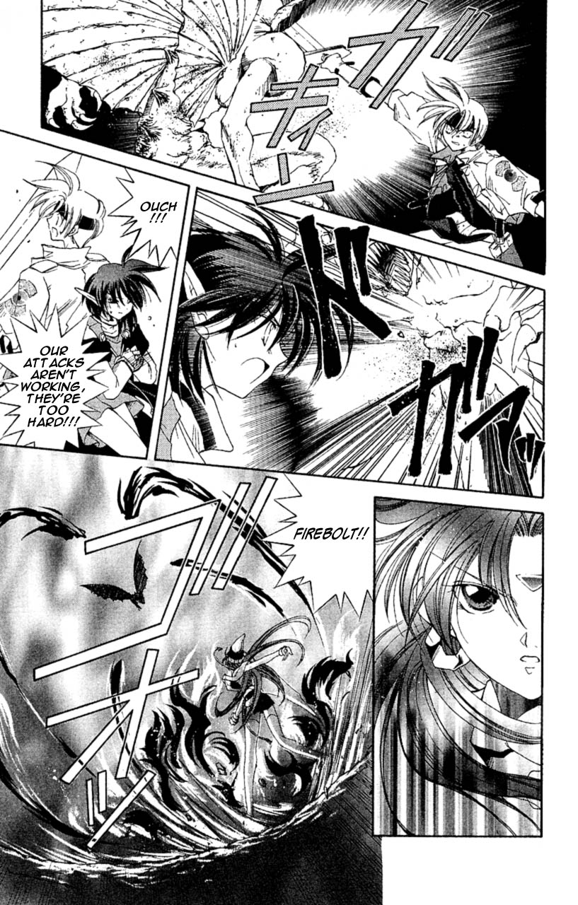 Star Ocean: The Second Story Chapter 6.2 page 22 - Chapter 6 v2 : NAVIGATION : 6 - What We Have Found...