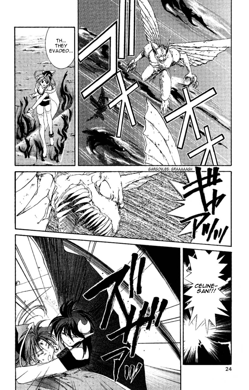 Star Ocean: The Second Story Chapter 6.2 page 23 - Chapter 6 v2 : NAVIGATION : 6 - What We Have Found...