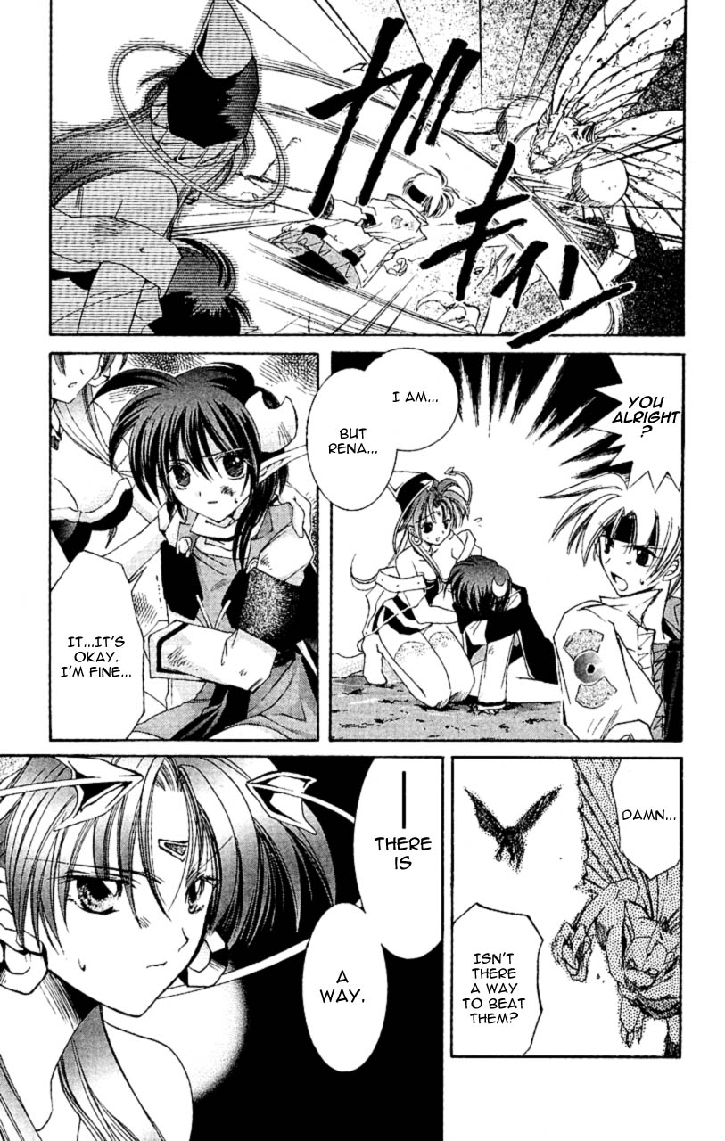 Star Ocean: The Second Story Chapter 6.2 page 24 - Chapter 6 v2 : NAVIGATION : 6 - What We Have Found...