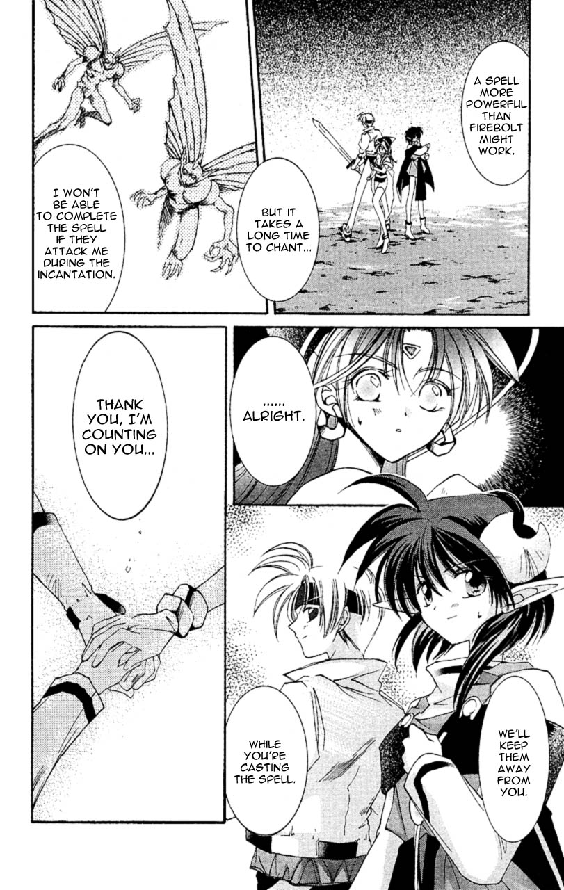 Star Ocean: The Second Story Chapter 6.2 page 25 - Chapter 6 v2 : NAVIGATION : 6 - What We Have Found...