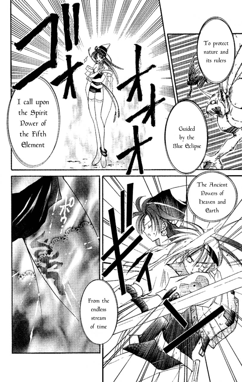Star Ocean: The Second Story Chapter 6.2 page 27 - Chapter 6 v2 : NAVIGATION : 6 - What We Have Found...