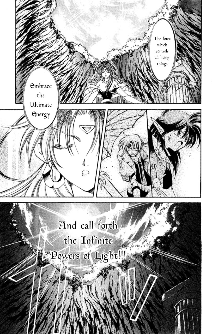 Star Ocean: The Second Story Chapter 6.2 page 28 - Chapter 6 v2 : NAVIGATION : 6 - What We Have Found...