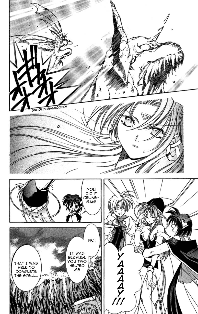 Star Ocean: The Second Story Chapter 6.2 page 30 - Chapter 6 v2 : NAVIGATION : 6 - What We Have Found...