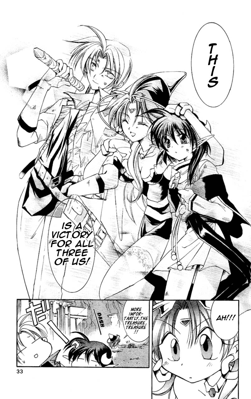 Star Ocean: The Second Story Chapter 6.2 page 31 - Chapter 6 v2 : NAVIGATION : 6 - What We Have Found...