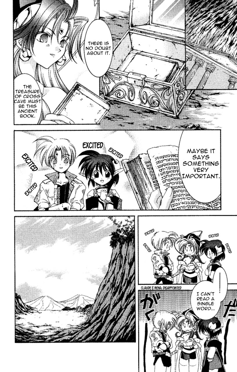 Star Ocean: The Second Story Chapter 6.2 page 32 - Chapter 6 v2 : NAVIGATION : 6 - What We Have Found...