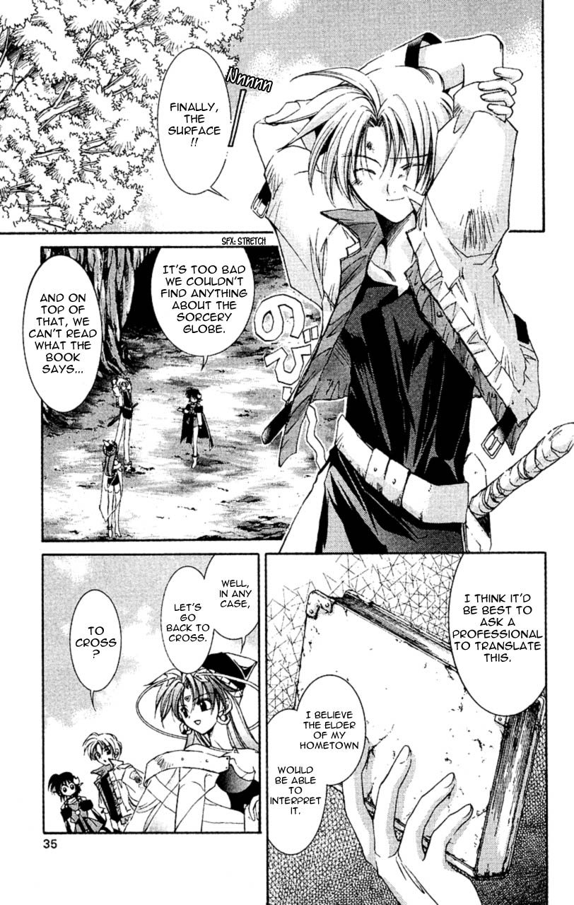 Star Ocean: The Second Story Chapter 6.2 page 33 - Chapter 6 v2 : NAVIGATION : 6 - What We Have Found...