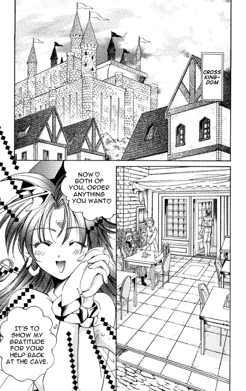 Star Ocean: The Second Story Chapter 6.2 page 35 - Chapter 6 v2 : NAVIGATION : 6 - What We Have Found...