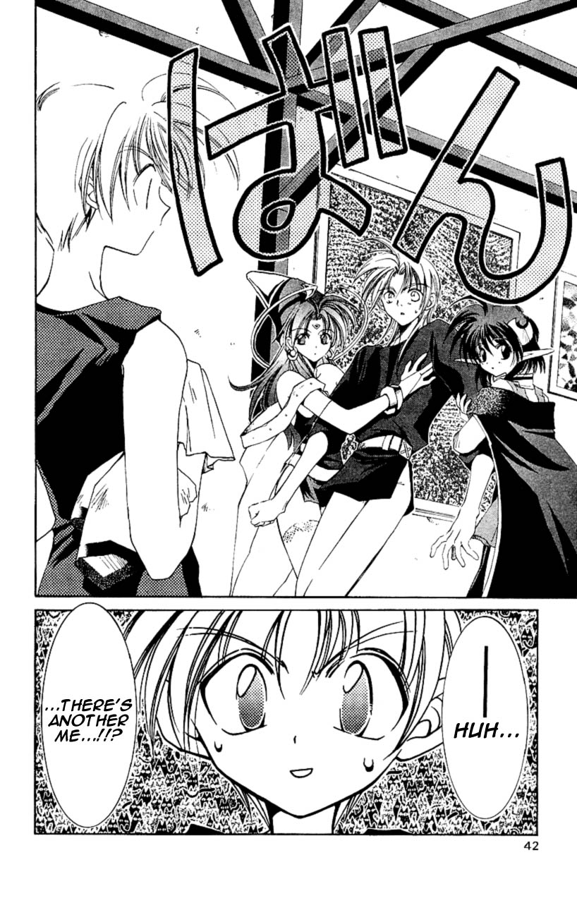 Star Ocean: The Second Story Chapter 6.2 page 40 - Chapter 6 v2 : NAVIGATION : 6 - What We Have Found...