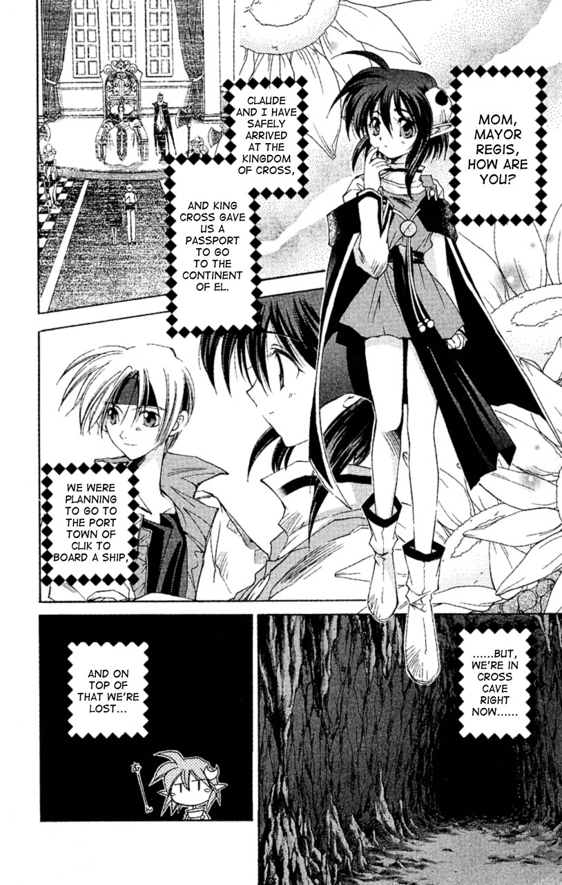 Star Ocean: The Second Story Chapter 6.2 page 8 - Chapter 6 v2 : NAVIGATION : 6 - What We Have Found...