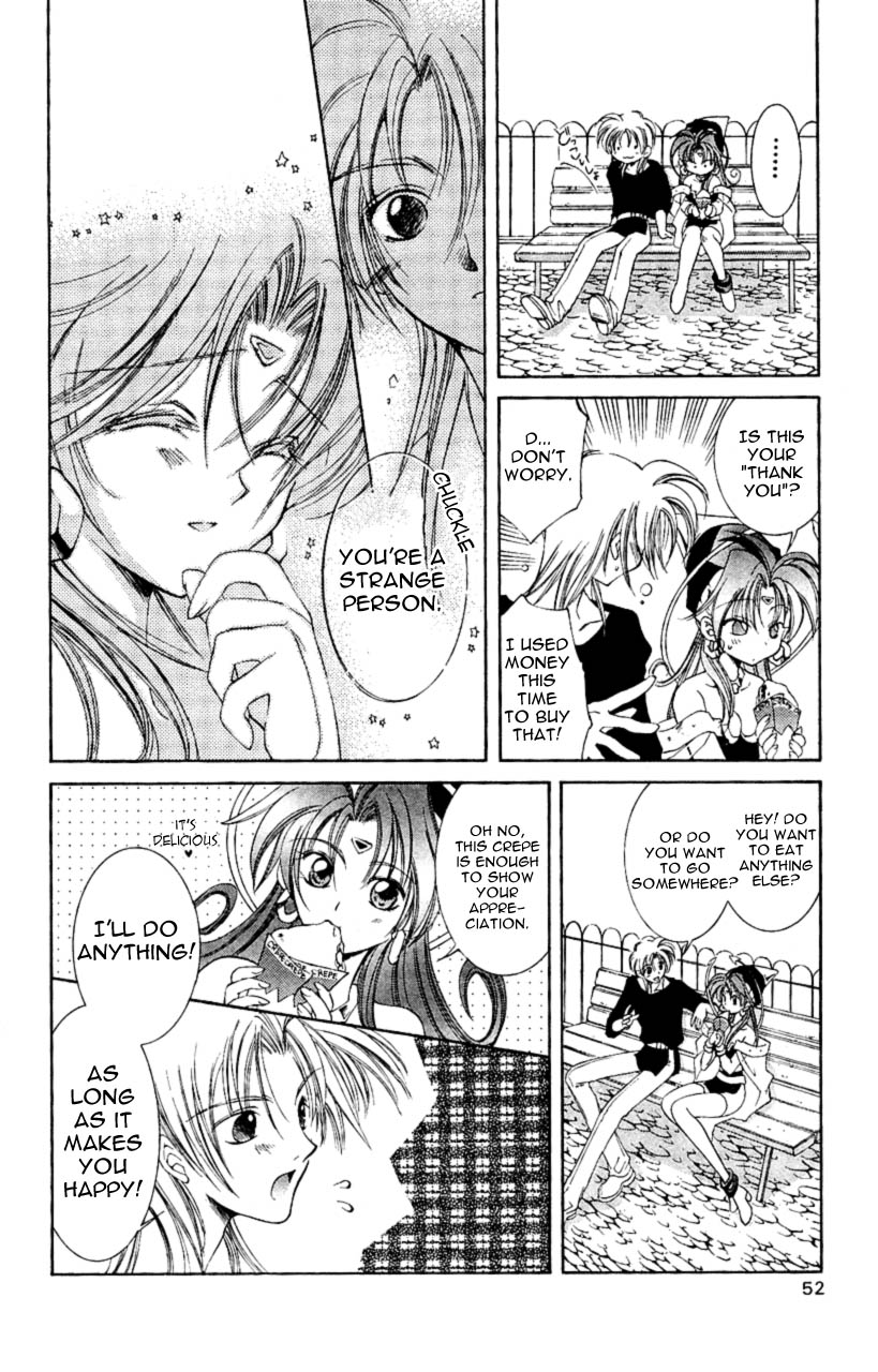 Star Ocean: The Second Story Chapter 7.2 page 10 - Chapter 7 v2 : NAVIGATION : 7 - Romance