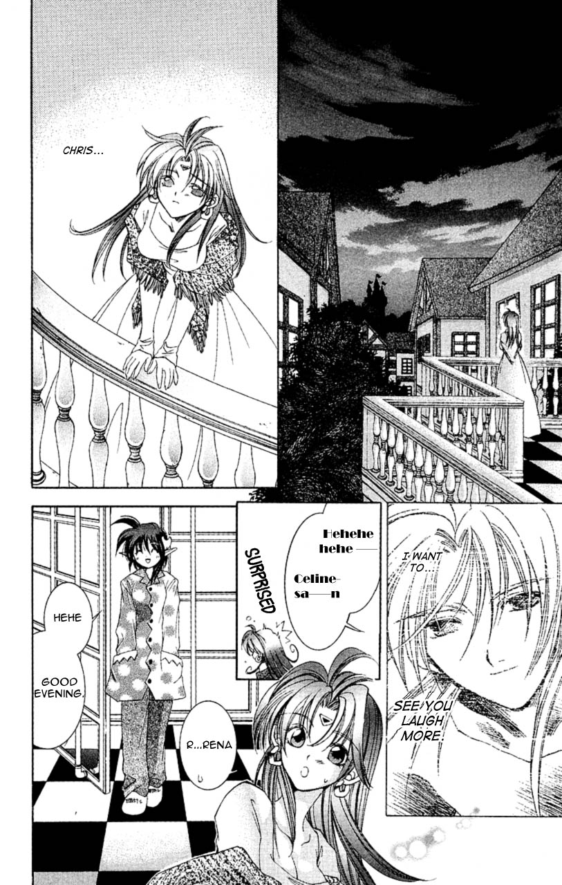 Star Ocean: The Second Story Chapter 7.2 page 14 - Chapter 7 v2 : NAVIGATION : 7 - Romance