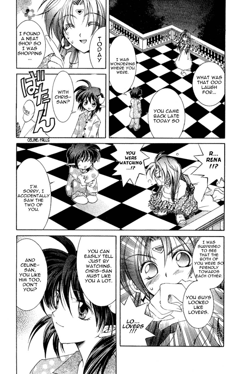 Star Ocean: The Second Story Chapter 7.2 page 15 - Chapter 7 v2 : NAVIGATION : 7 - Romance