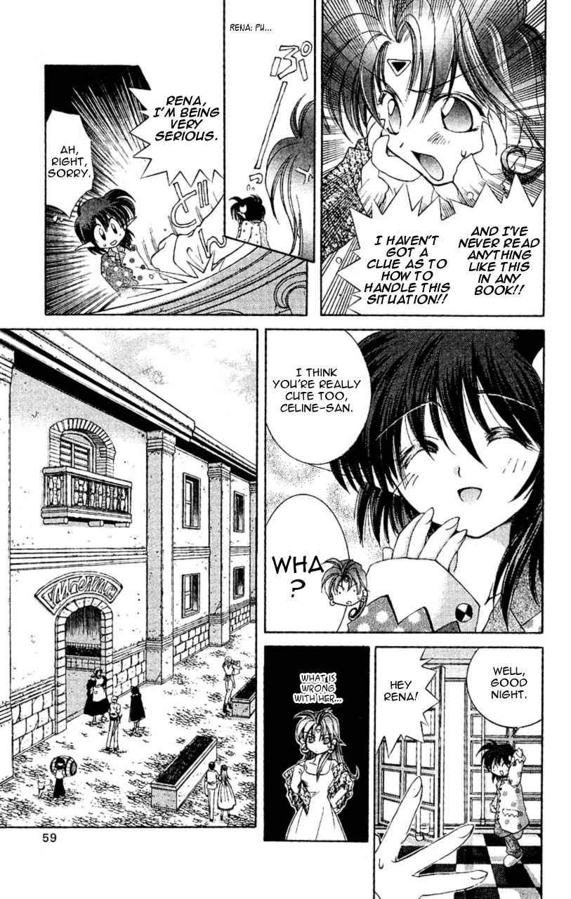 Star Ocean: The Second Story Chapter 7.2 page 17 - Chapter 7 v2 : NAVIGATION : 7 - Romance