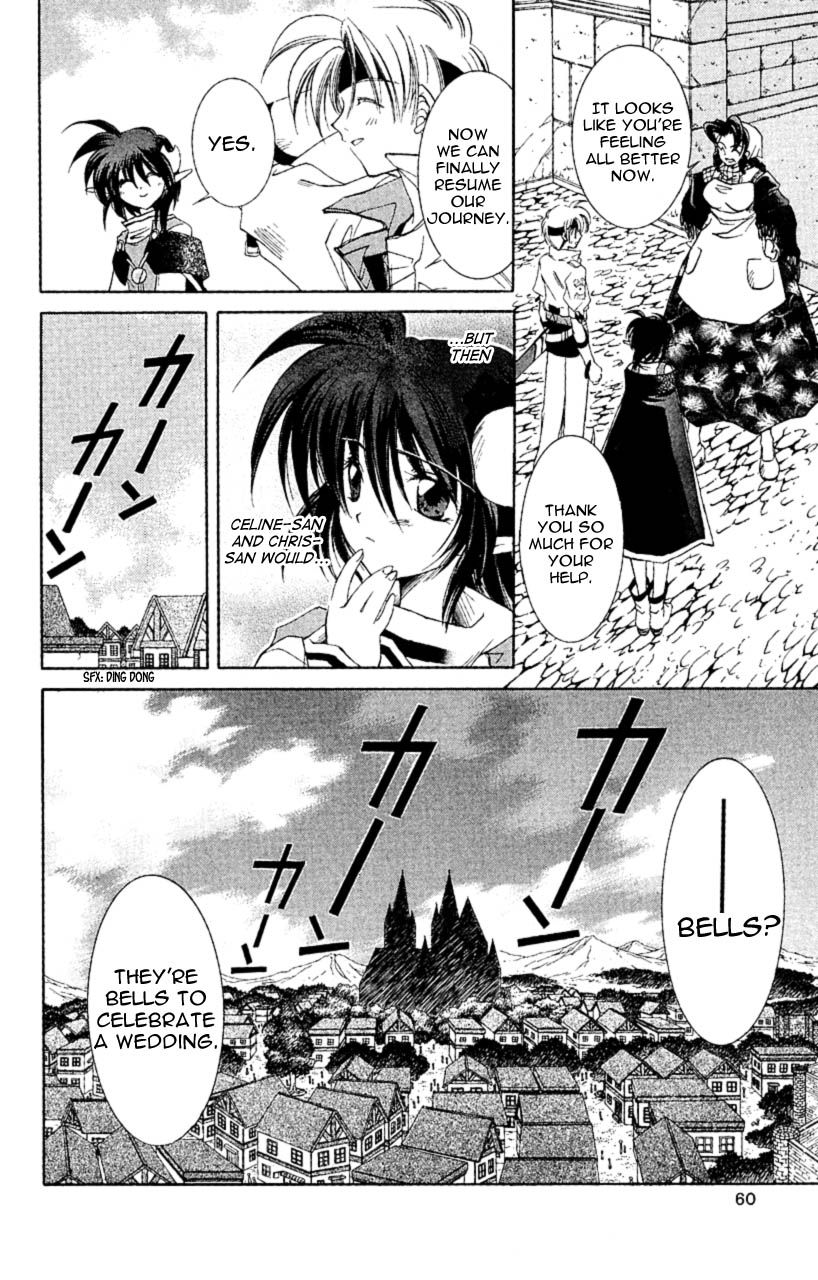 Star Ocean: The Second Story Chapter 7.2 page 18 - Chapter 7 v2 : NAVIGATION : 7 - Romance