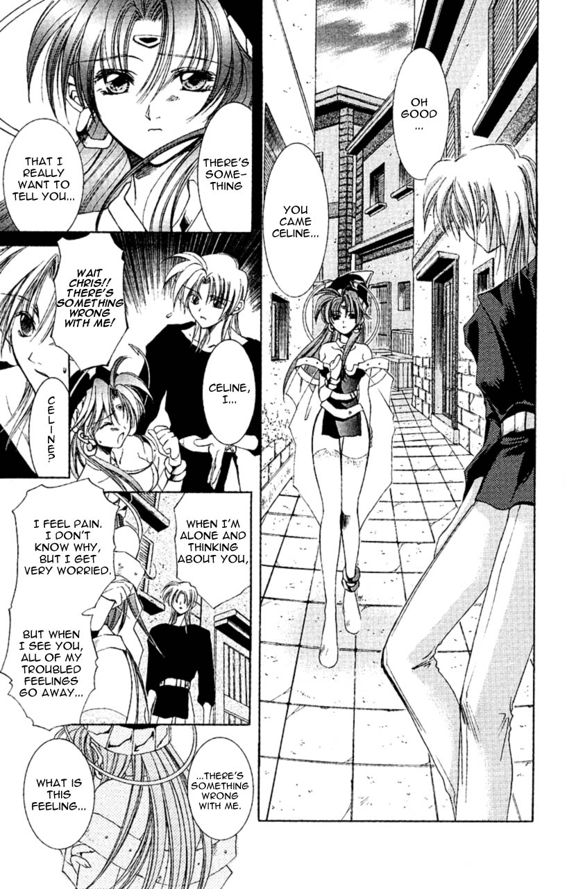 Star Ocean: The Second Story Chapter 7.2 page 19 - Chapter 7 v2 : NAVIGATION : 7 - Romance