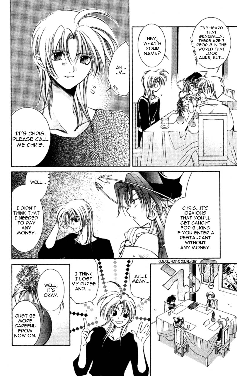 Star Ocean: The Second Story Chapter 7.2 page 2 - Chapter 7 v2 : NAVIGATION : 7 - Romance