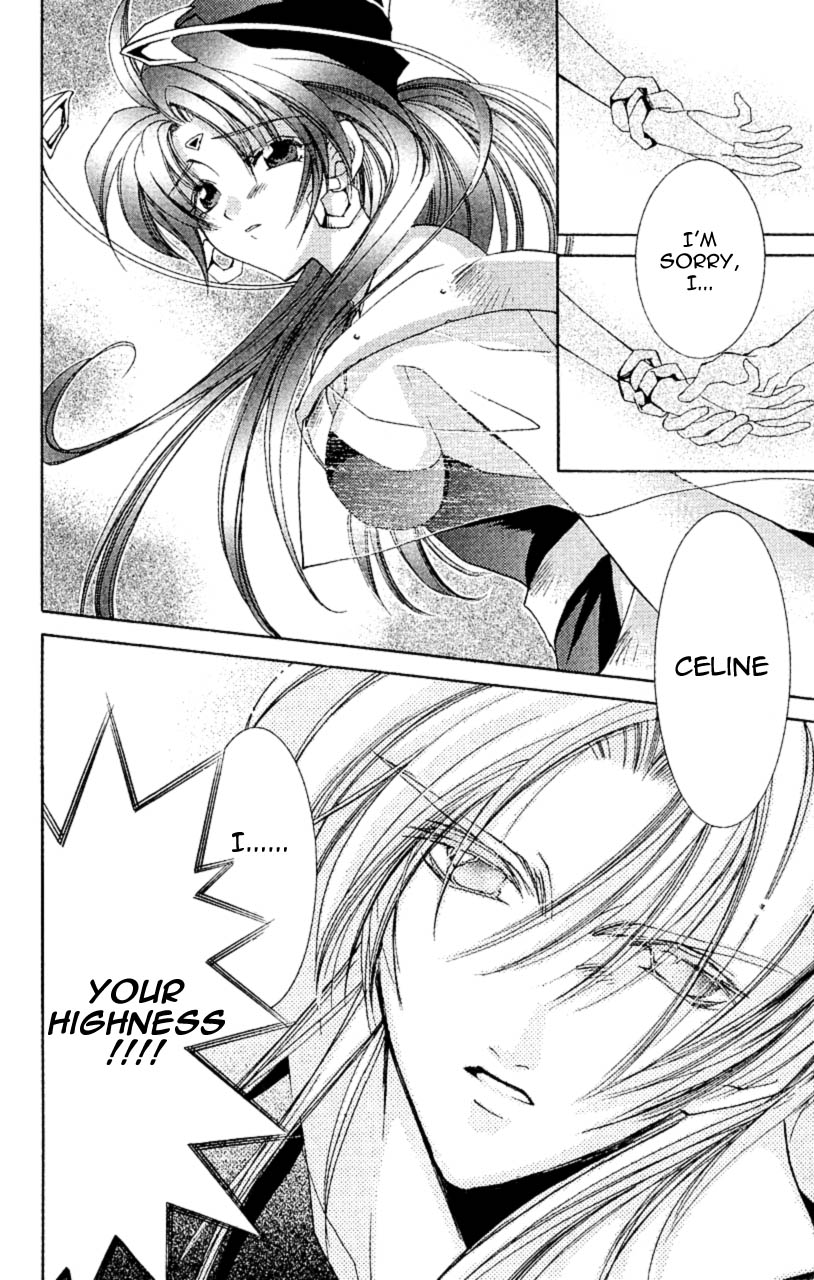 Star Ocean: The Second Story Chapter 7.2 page 22 - Chapter 7 v2 : NAVIGATION : 7 - Romance