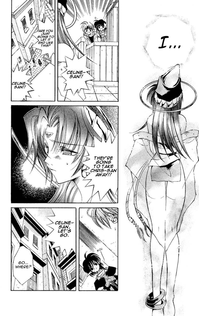 Star Ocean: The Second Story Chapter 7.2 page 26 - Chapter 7 v2 : NAVIGATION : 7 - Romance