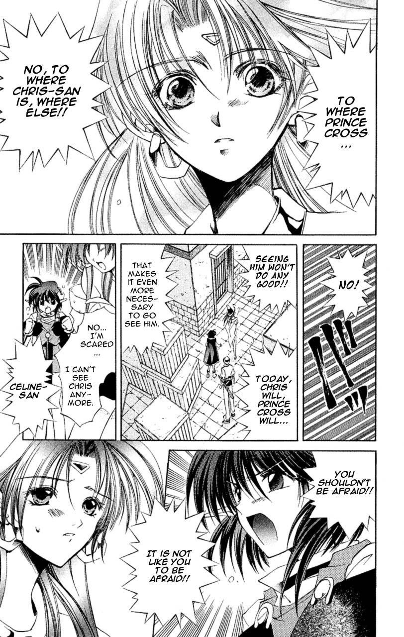 Star Ocean: The Second Story Chapter 7.2 page 27 - Chapter 7 v2 : NAVIGATION : 7 - Romance