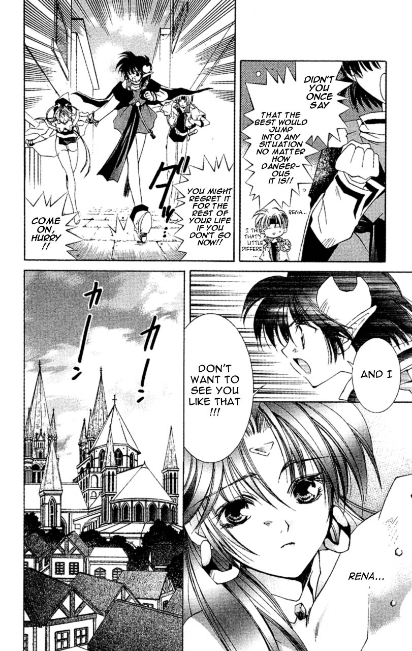 Star Ocean: The Second Story Chapter 7.2 page 28 - Chapter 7 v2 : NAVIGATION : 7 - Romance
