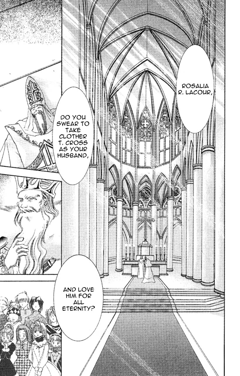 Star Ocean: The Second Story Chapter 7.2 page 29 - Chapter 7 v2 : NAVIGATION : 7 - Romance