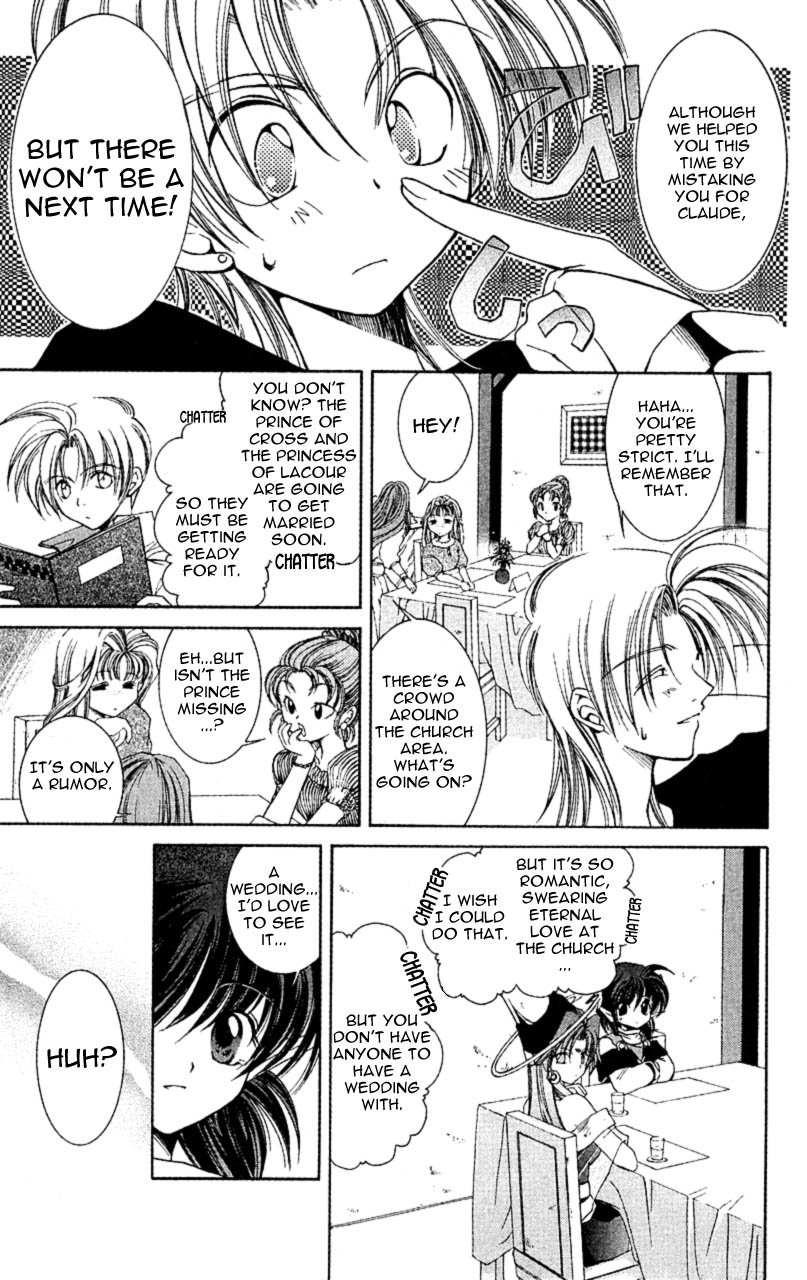 Star Ocean: The Second Story Chapter 7.2 page 3 - Chapter 7 v2 : NAVIGATION : 7 - Romance